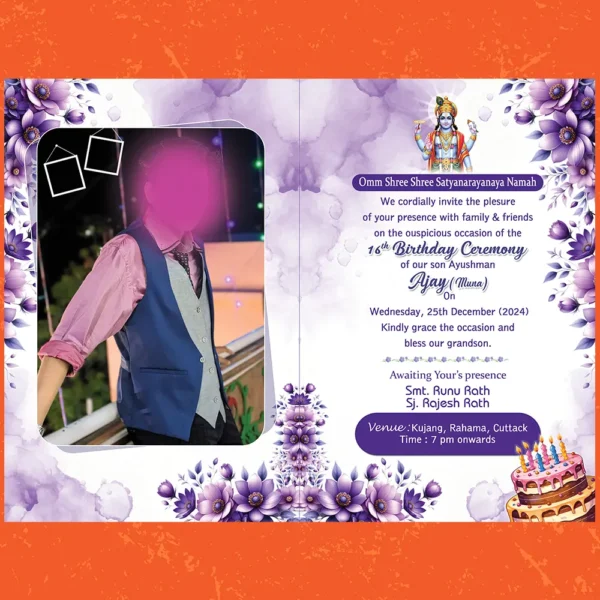 birthday two fold invitation back