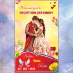 reception banner psd