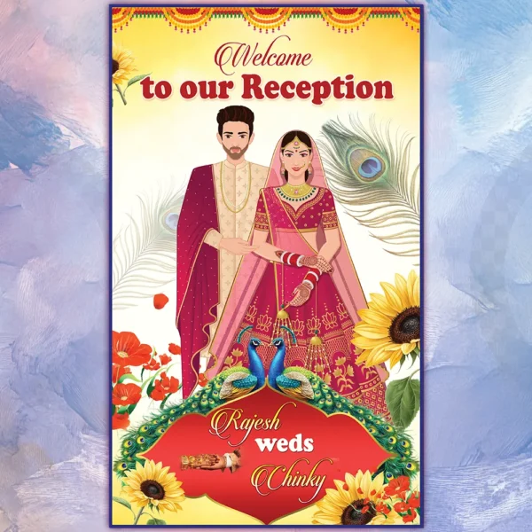 reception banner psd