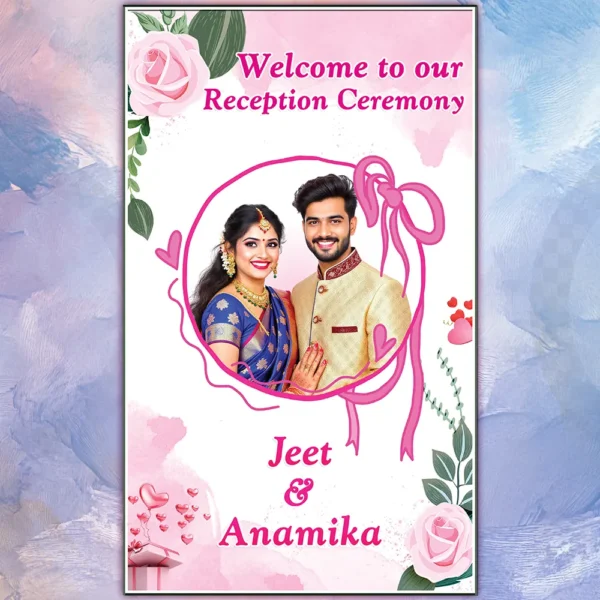 reception banner psd