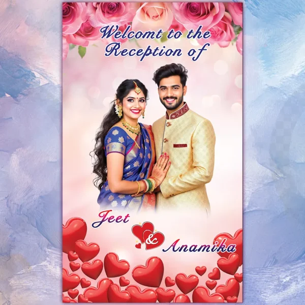 reception banner psd