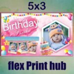 Birthday Banner PSD