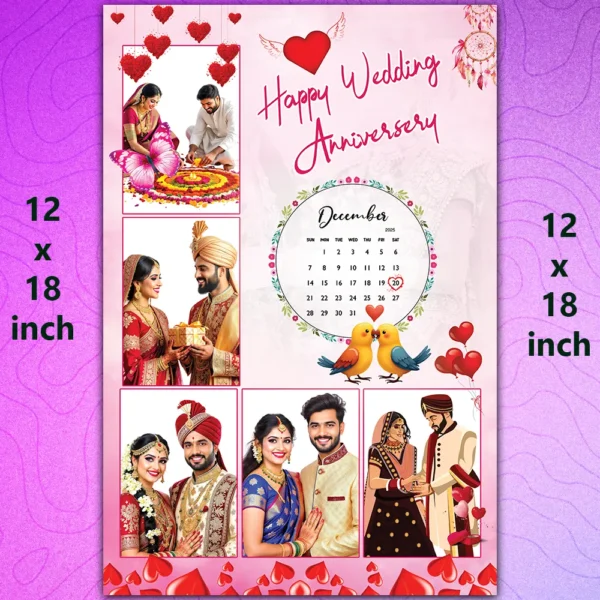 Birthday Photo Frame PSD