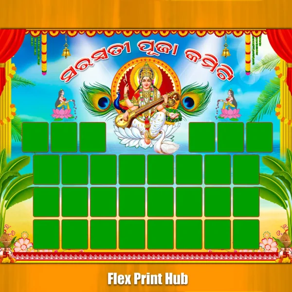 Saraswati Puja Group Banner PSD