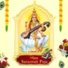 saraswati puja social media design
