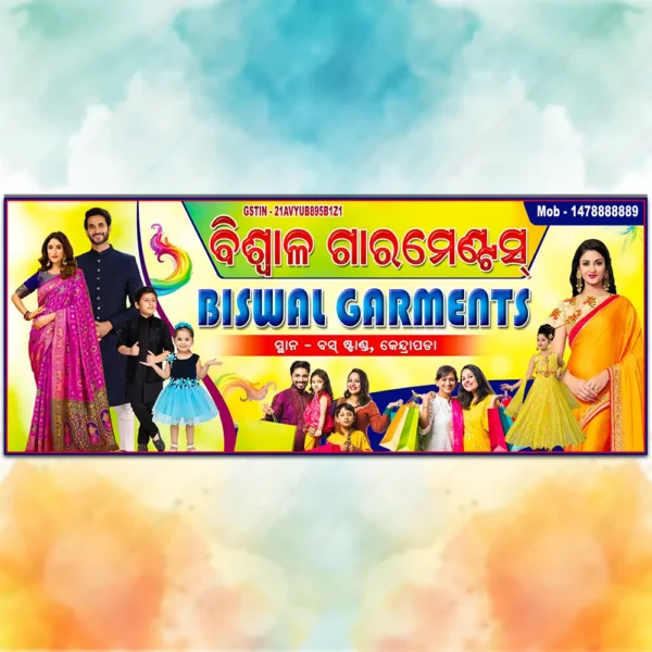 dress shop banner psd