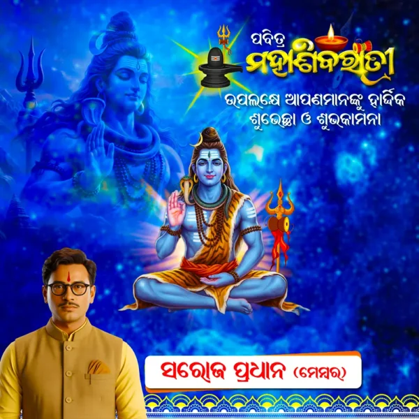 mahashivratri social media post design