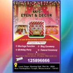 event banner cdr