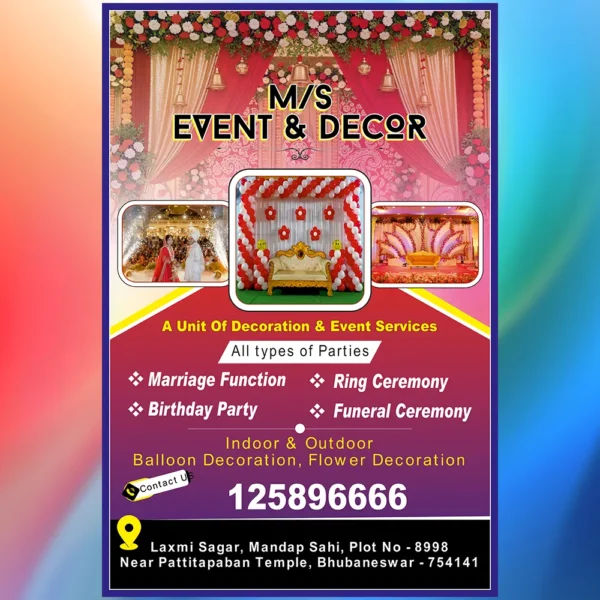 event banner cdr