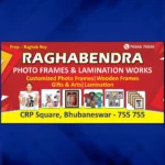 photo frame shop banner psd