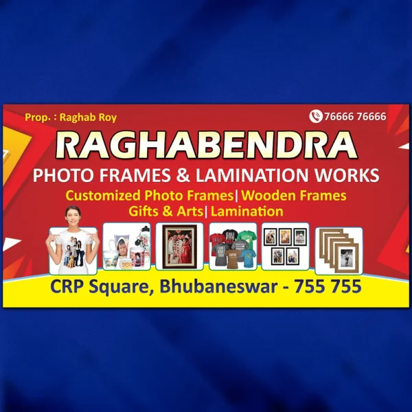 photo frame shop banner psd