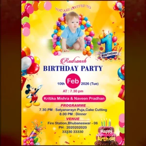 Birthday Invitation PSD