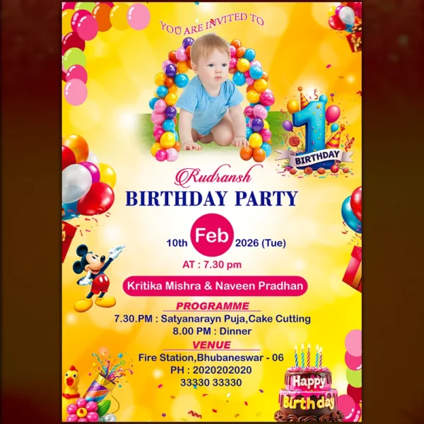 Birthday Invitation PSD