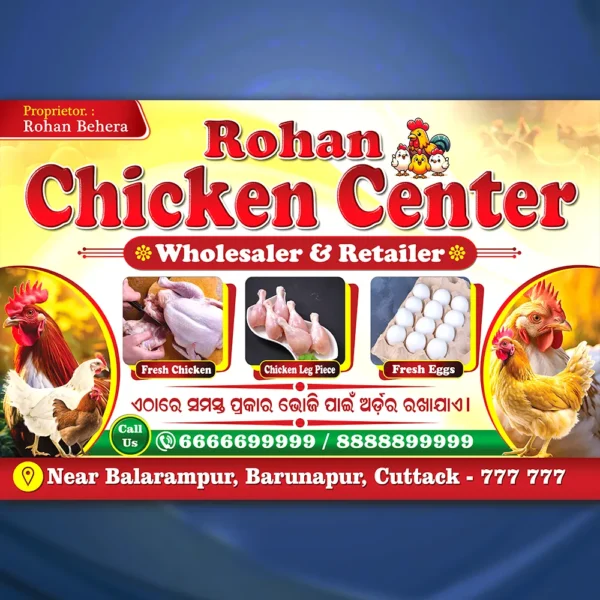 chicken shop banner psd