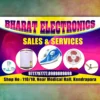 electronic shop banner psd
