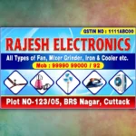 electronic shop banner psd