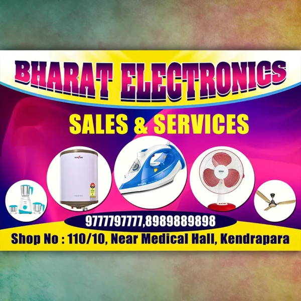 electronic shop banner psd