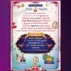 odia wedding invitation psd