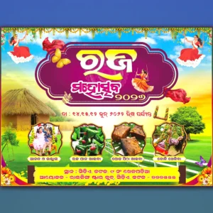 raja banner design