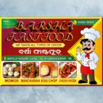 Fast Food Banner CDR