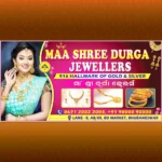 jewellery shop banner design