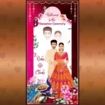 reception banner design