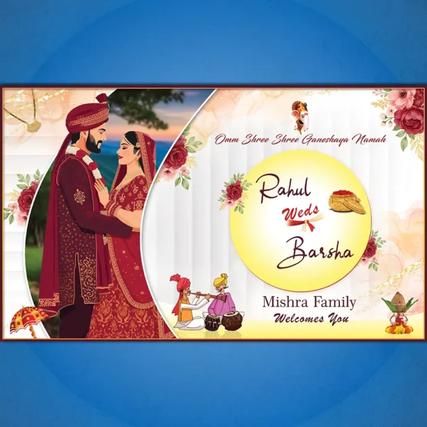 wedding banner design