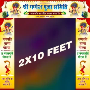 ganesh puja gate banner psd