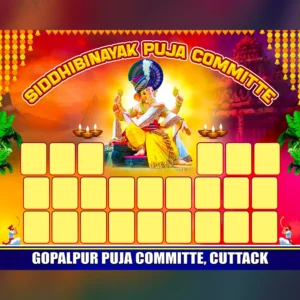 ganesh puja group banner psd english