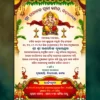 ganesh puja inviation psd